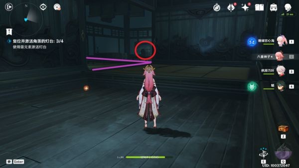 原神八重神子传说任务宝箱位置一览