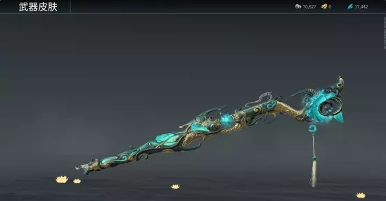 永劫无间鸟铳武器皮肤有哪些