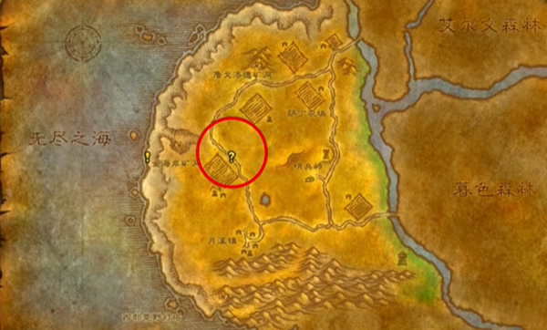 魔兽世界乌龟服小黄书是什么