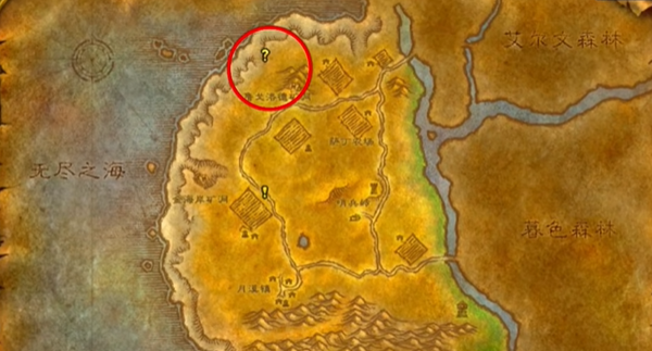 魔兽世界乌龟服小黄书是什么