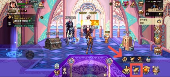 DNF手游魔力强化系统怎么解锁