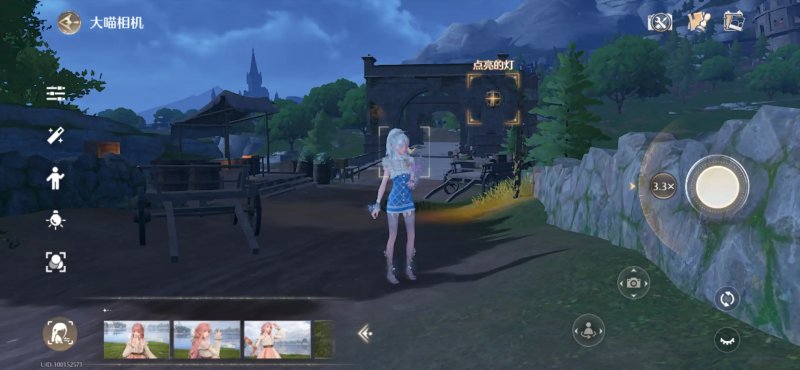 无限暖暖错位摄影点亮路灯怎么拍