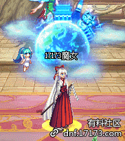 《DNF》淬光锻造小妖精介绍