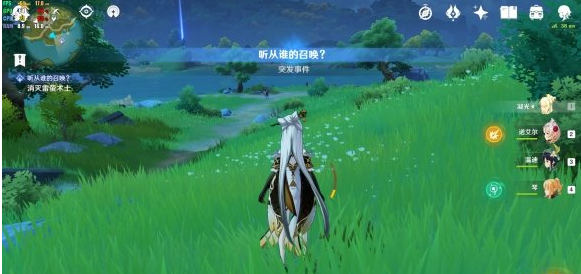 原神突发事件怎么重复触发