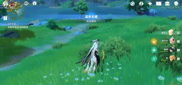 原神突发事件怎么重复触发