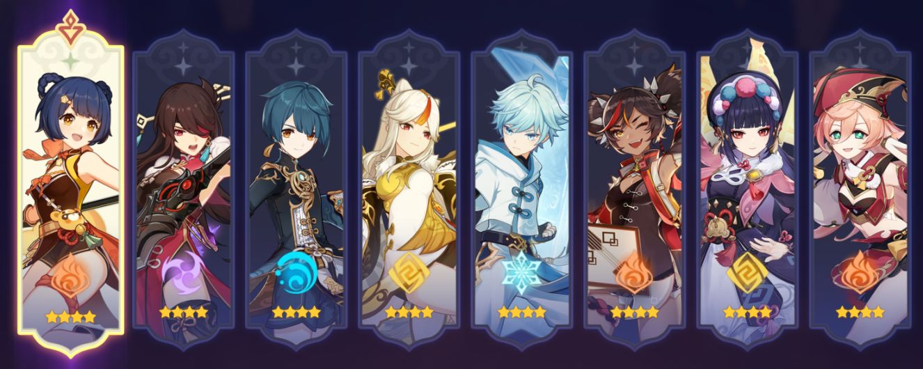 原神八观盛名邀约角色推荐