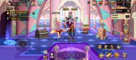 dnf手游比尔马克帝国试验场怎么进