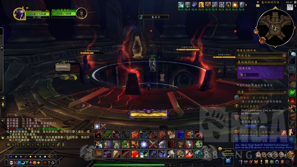 魔兽世界重返惊魂幻象复仇面具怎么获得