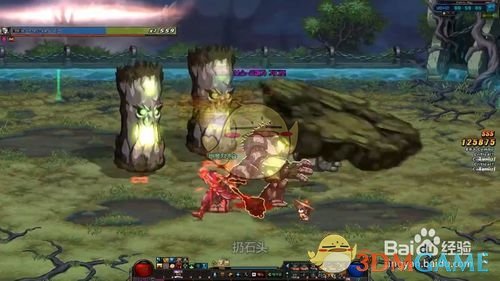 《DNF》普雷魔法庭院攻略