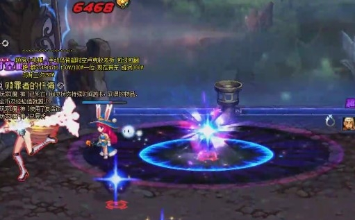 《DNF》普雷星光圣地打法攻略