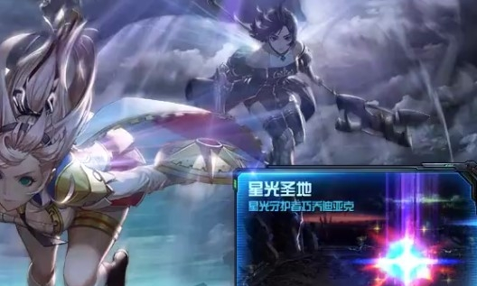 《DNF》普雷星光圣地打法攻略