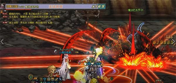 《DNF》魔剑巴吉罗·改打法攻略