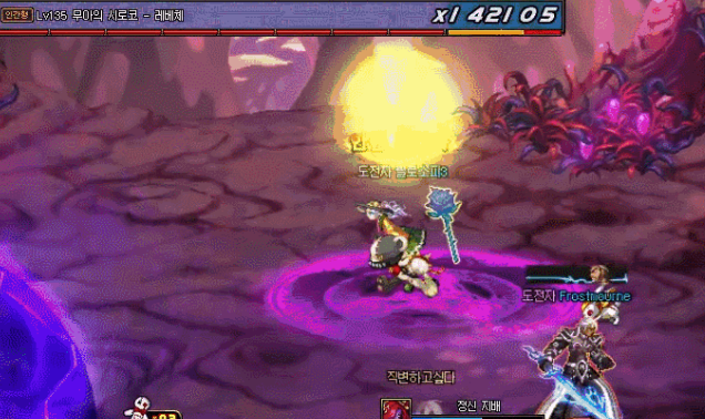 DNF无我之希洛克拉维切怎么打