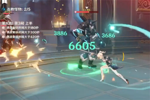 原神双风阵容怎么样