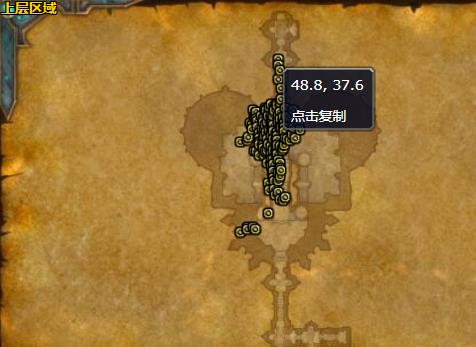 《魔兽世界》暮色颤兽哪里刷