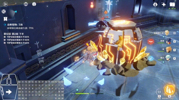 原神岩主岩潮叠嶂怎么用