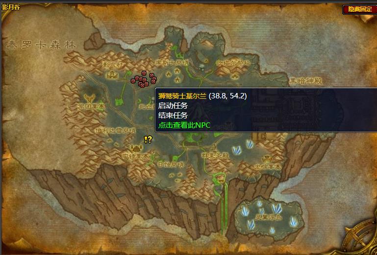 魔兽世界斯克瑟隆废墟任务在哪接