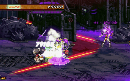 DNF王的摇篮怎么打