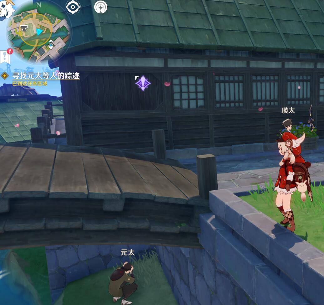 原神寻找元太等人的踪迹怎么做