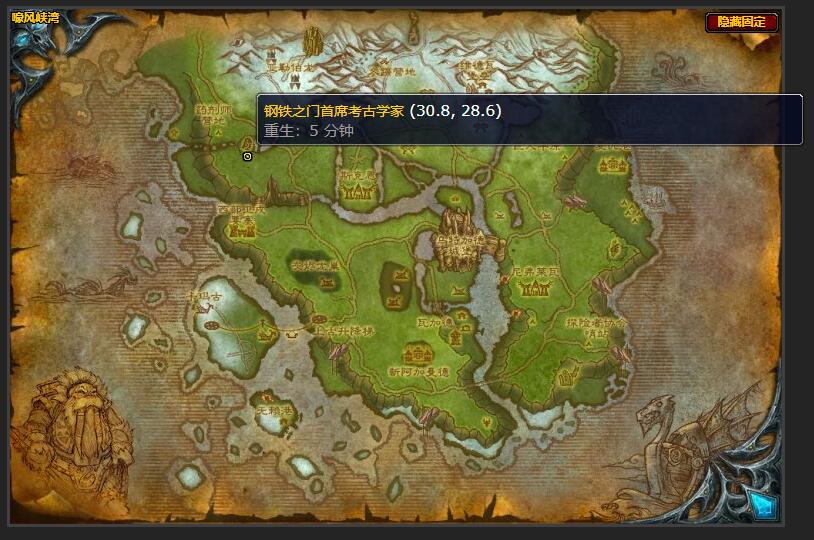 魔兽世界钢铁之门的巡逻兵任务怎么做