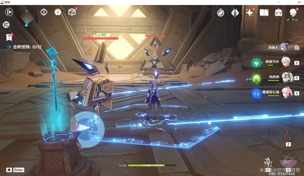 原神五绿洲之殿堂秘境宝箱全收集攻略