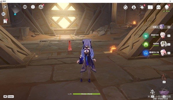 原神五绿洲之殿堂秘境宝箱全收集攻略