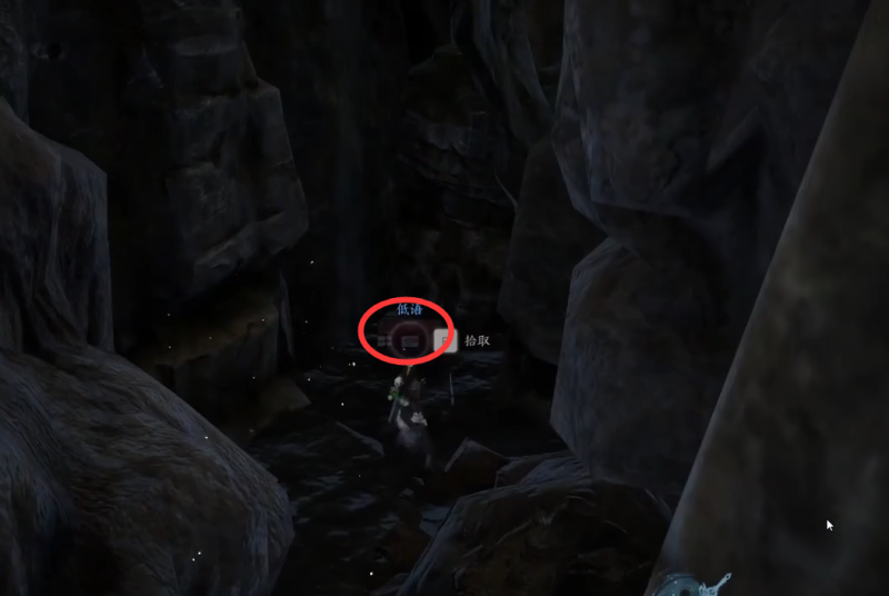 诛仙世界斩恨踏蜚境隐藏宝箱在哪