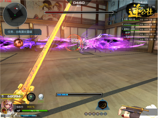 《逆战》刀锋无双近战武器推荐