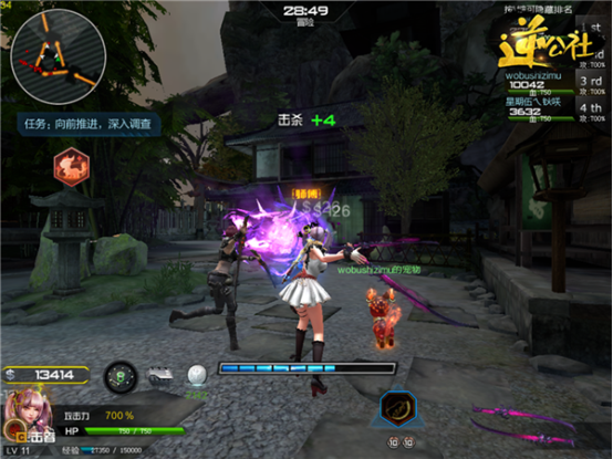 《逆战》刀锋无双近战武器推荐