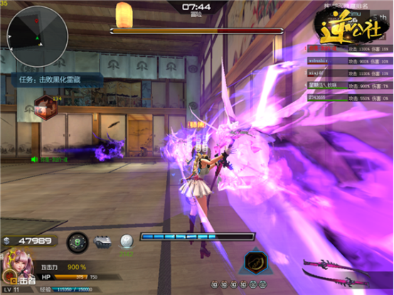 《逆战》刀锋无双近战武器推荐