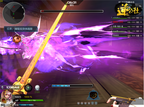 《逆战》刀锋无双近战武器推荐