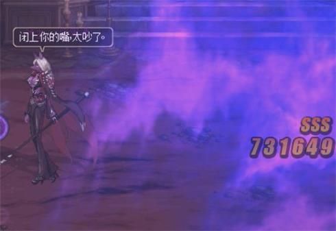 《DNF》铎黑德打法攻略