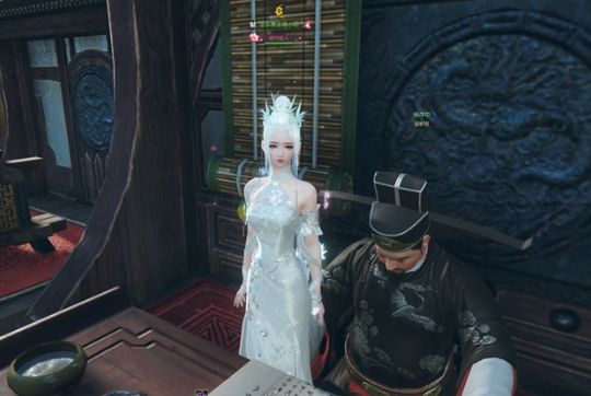 《逆水寒》奇遇红梅乱触发完成攻略