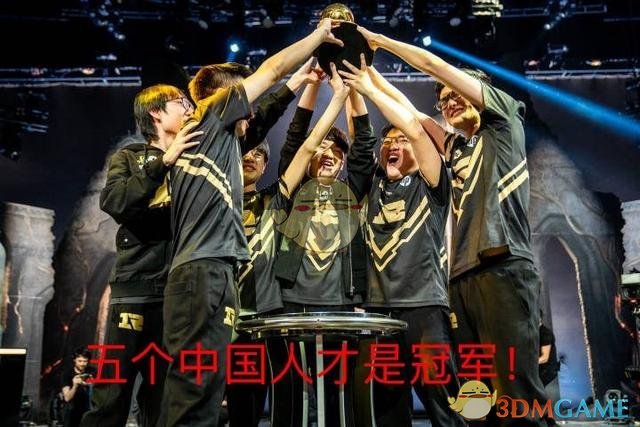 lol可汗四个中国人是什么意思