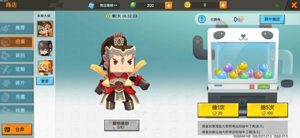 迷你世界为什么这么多人玩