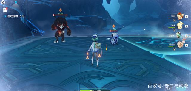 《原神》雪山秘境开荒心得体会