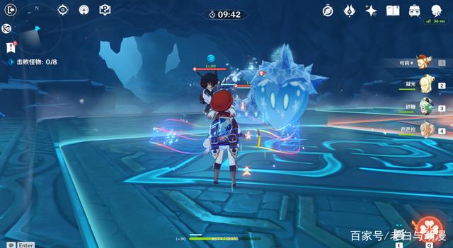 《原神》雪山秘境开荒心得体会