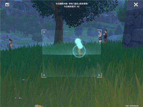 原神带有蓝色的采集物有哪些