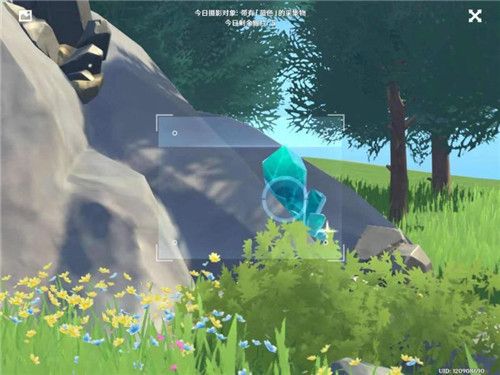 原神带有蓝色的采集物有哪些