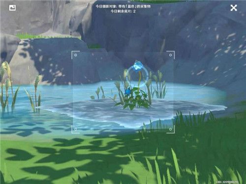 原神带有蓝色的采集物有哪些