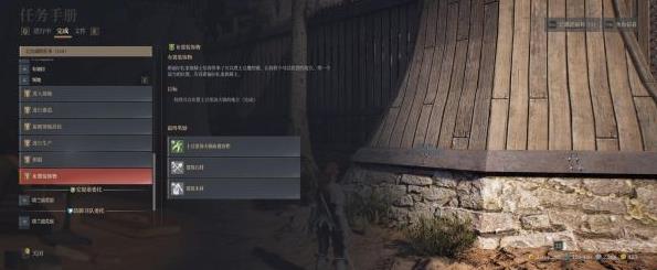 神佑释放驯服的野怪怎么当坐骑