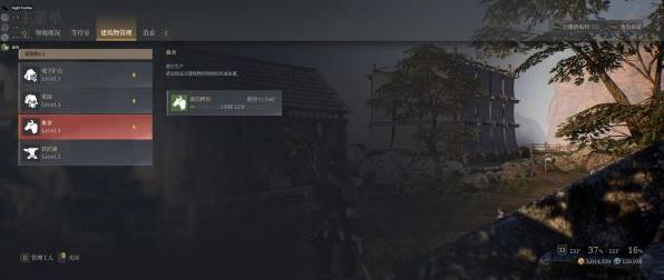 神佑释放驯服的野怪怎么当坐骑