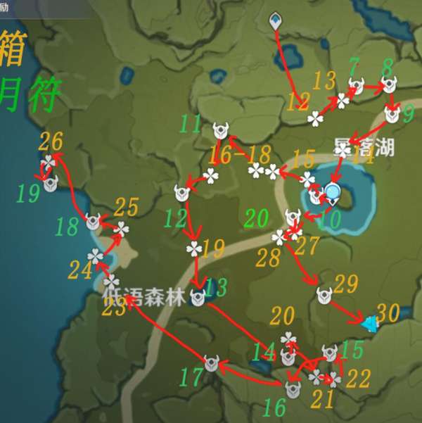 原神蒙德逐月符宝箱在哪