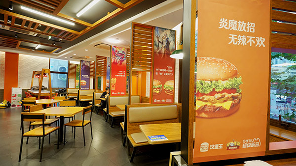 炉石传说汉堡王联动一览