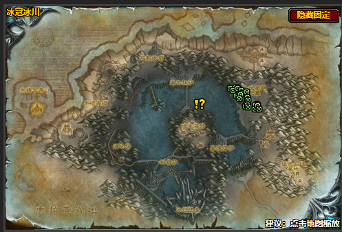 魔兽世界辛达苟萨之墓任务怎么做