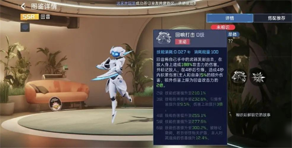 星球重启宠物推荐哪个