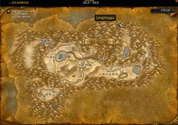 魔兽世界乌龟服冬幕节矮人冬天爷爷在哪