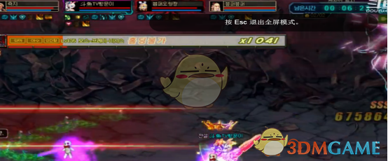 普雷每日怎么做