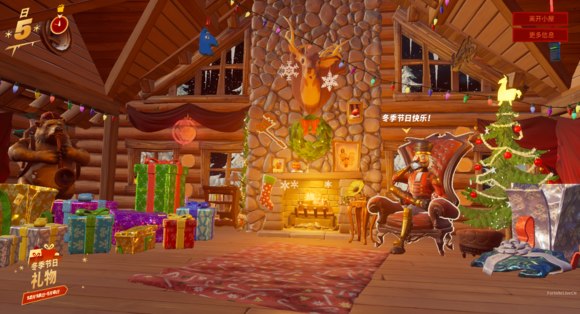 《堡垒之夜》第二章第一赛季冬季节日任务挑战汇总