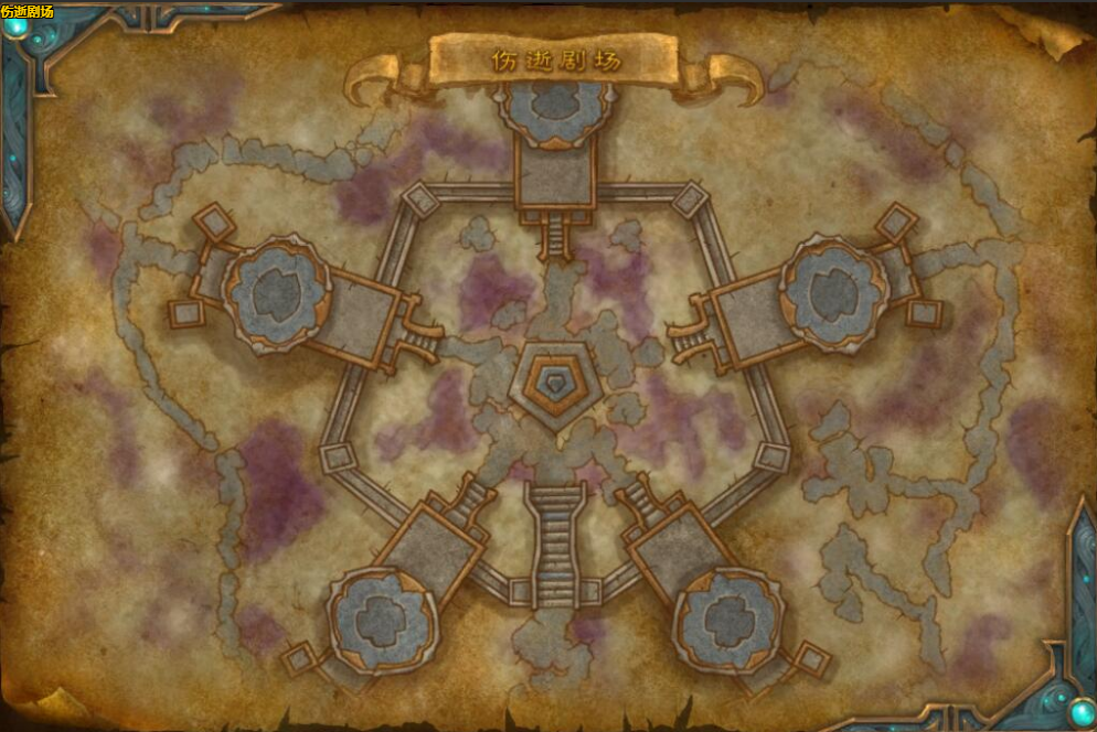 《魔兽世界》不屈士兵肩铠怎么获得